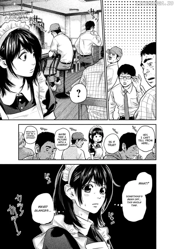 Hare Kon Chapter 141 image 09_optimized